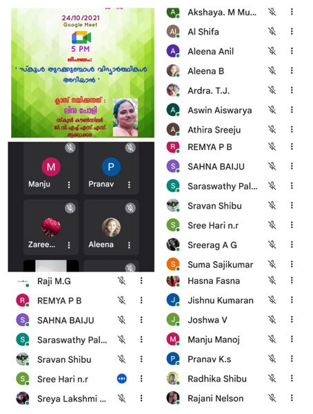 പ്രമാണം:25095 coun4.jpeg