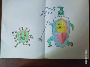 26038-MERIN SIMON STD X.jpeg