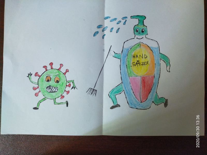 പ്രമാണം:26038-MERIN SIMON STD X.jpeg