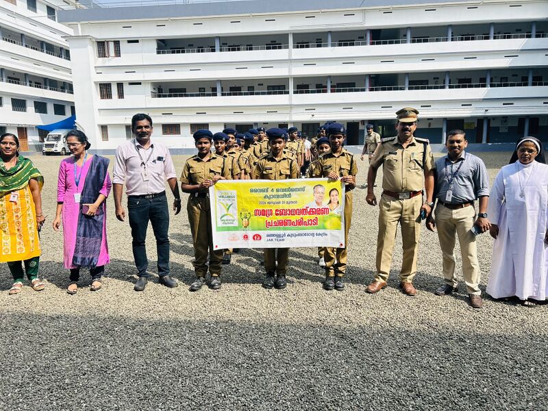 പ്രമാണം:28041 SPC Camp 2.jpg