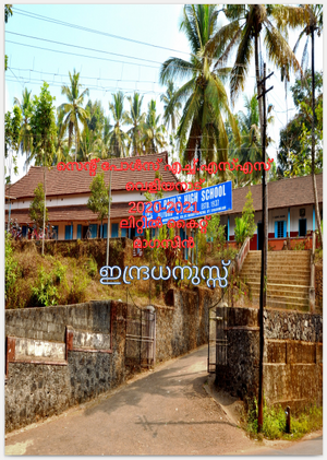 28049-dm-2020.png