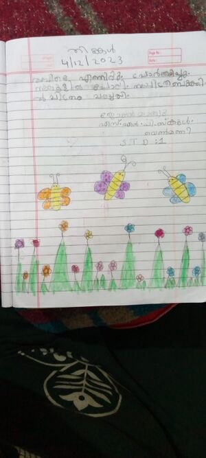 29216-IDK-KUNJ-JOYAL MATHEW.jpg