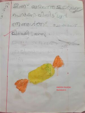 31225-KTM-KUNJ-ANDRIA RAJESH.jpg