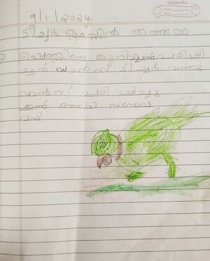 31226-KTM-KUNJ-ALFIYA SAYOOJ.jpg