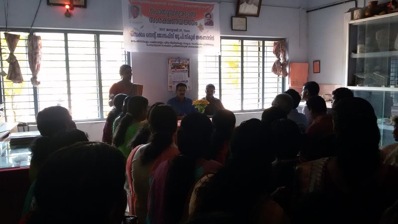 പ്രമാണം:32437 ab.jpg