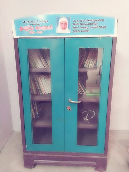 പ്രമാണം:35348 pic64.jpg