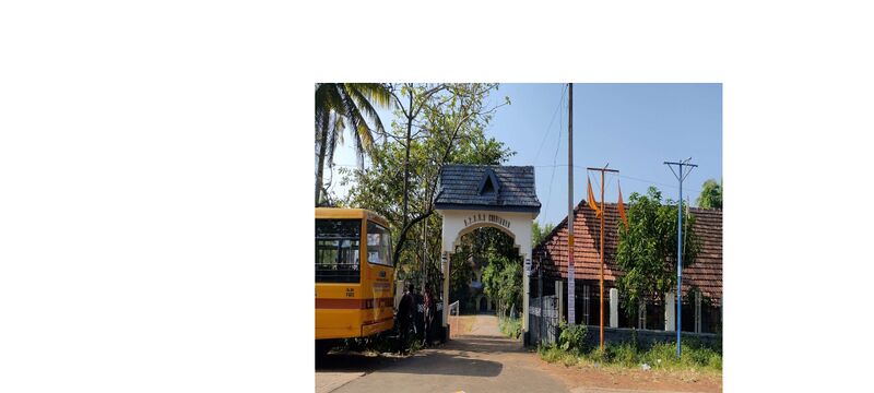 പ്രമാണം:36310 yente gramam 3.jpg