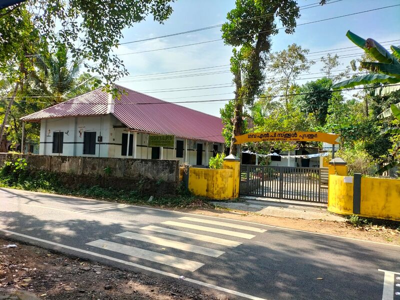 പ്രമാണം:37306 7.jpg