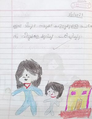 39239-KLM-KUNJ-ARJAV K G.jpeg.jpg