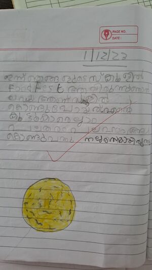 41313-KLM-KUNJ-SARAN S.jpg