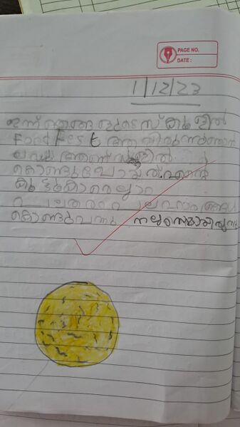 പ്രമാണം:41313-KLM-KUNJ-SARAN S.jpg