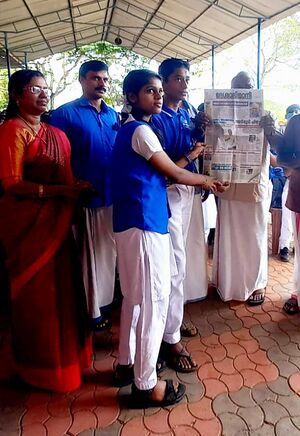 42036 pathram 22.jpeg