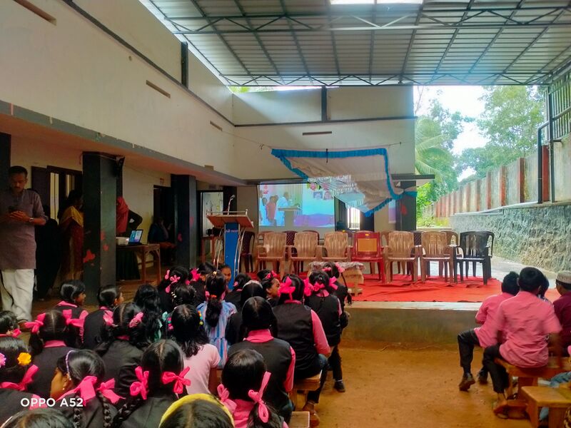 പ്രമാണം:42662-unarv pgm.jpg