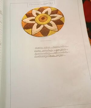 44009-tvm-kunj-VISAKH SV.jpeg