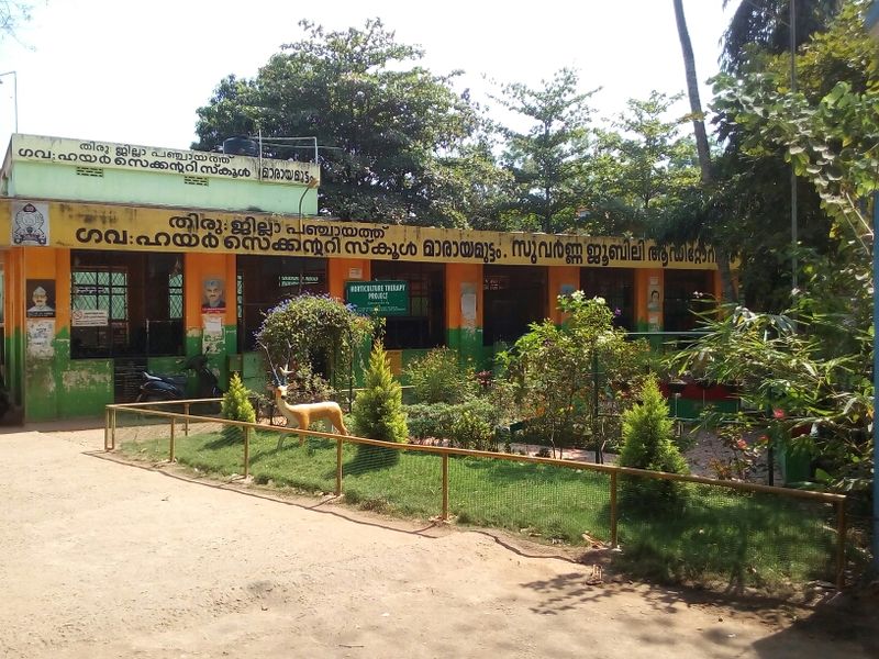 പ്രമാണം:44029 56.jpg