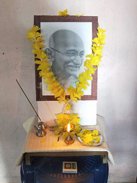 പ്രമാണം:44046-gandhidarshan1.jpg