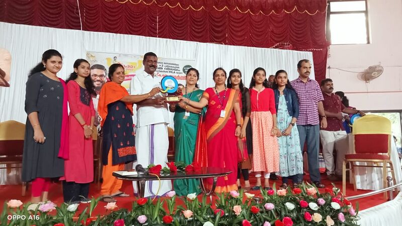 പ്രമാണം:44055 thilakkam.jpeg