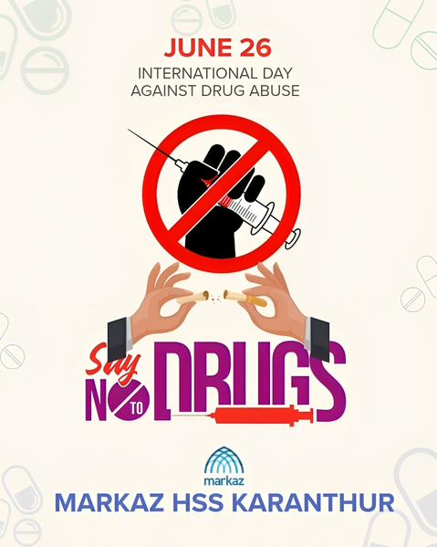 പ്രമാണം:47061 antidrug.png