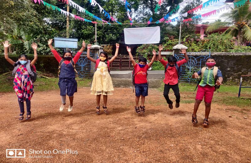 പ്രമാണം:BS21 PTA 37036 4.jpg