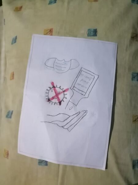 പ്രമാണം:Corona 04.jpg