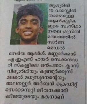 FB IMG 1643365889337.jpg