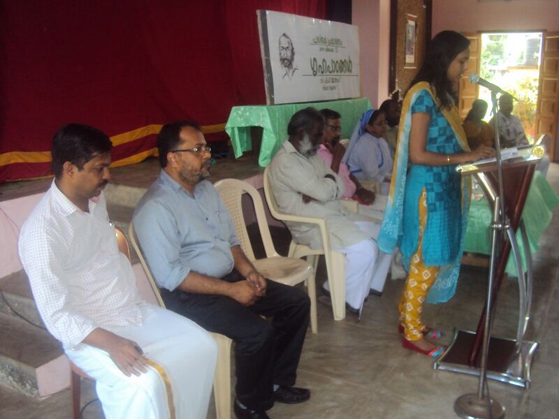 പ്രമാണം:Gruhapatangal 15 35052 (4).JPG