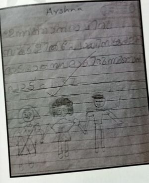 IMG 20240318 143922.jpg