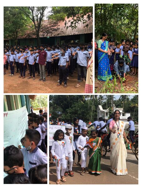 പ്രമാണം:Independance Day 2022.jpg