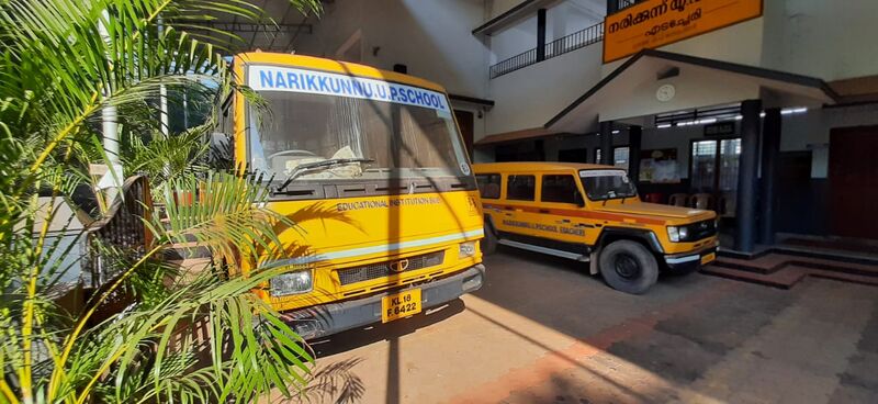 പ്രമാണം:Nups veh5.jpeg