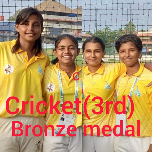 പ്രമാണം:Sports3 13006.jpeg