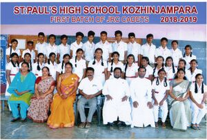 WhatsApp Image 2022-01-15 at 11.40.38 AM.jpg