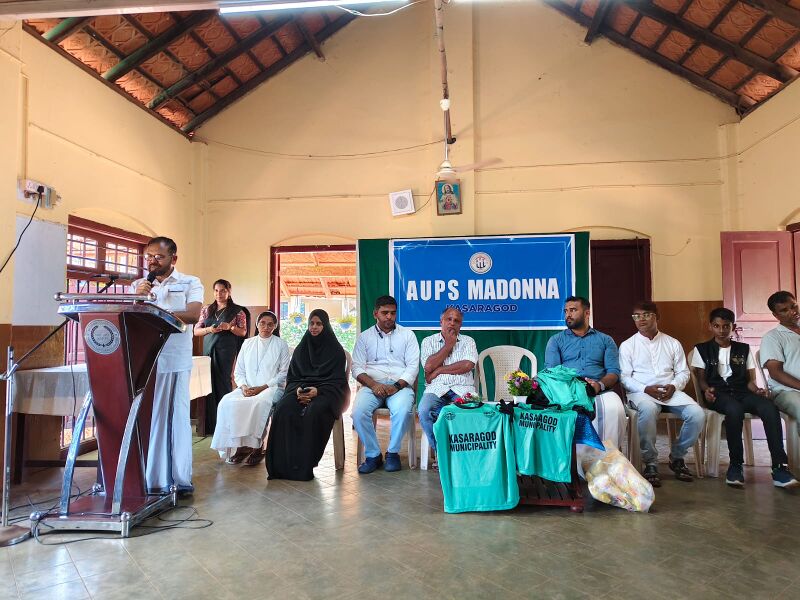 പ്രമാണം:11473 MDNA KGD JERSEY 20243.jpeg