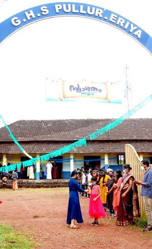 12073PRAVESHANILSAVAM2.jpg