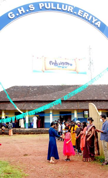 പ്രമാണം:12073PRAVESHANILSAVAM2.jpg