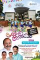 22:49, 8 ജൂൺ 2026-ലെ പതിപ്പിന്റെ ലഘുചിത്രം