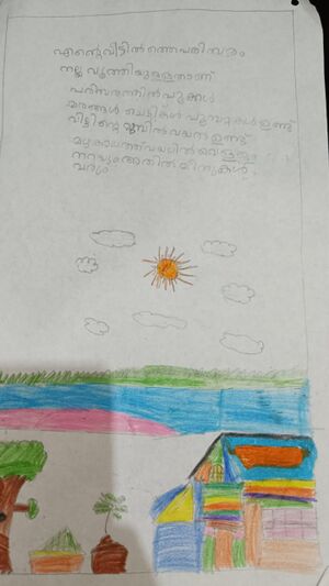 13379-KNR-KUNJ-DEVANSH ANOOP .JPG.jpeg