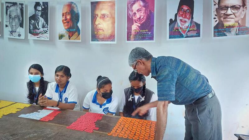 പ്രമാണം:14028 h9.jpg