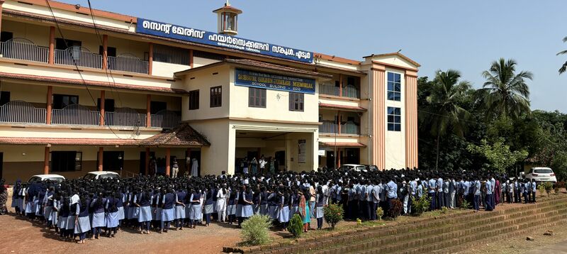 പ്രമാണം:14053 Environment Day (3).jpg