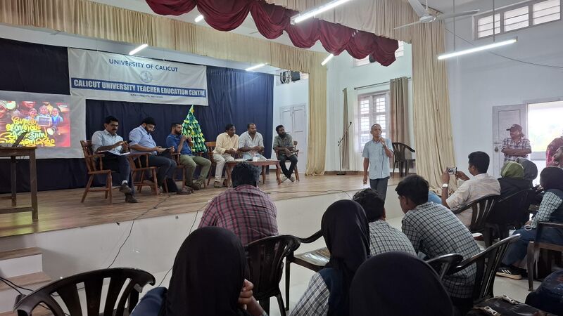 പ്രമാണം:15030GHSS LK Go.jpg