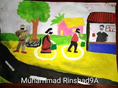 Muhammed Rinshad - 9A