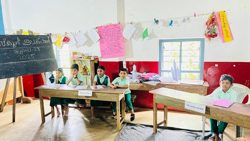 പ്രമാണം:15222elec 25-26.jpg