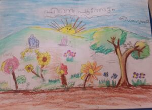 15303-WYD-KUNJ-SIVANYA S.jpg