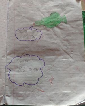 15445-WYD-KUNJ-RAHILA .jpg