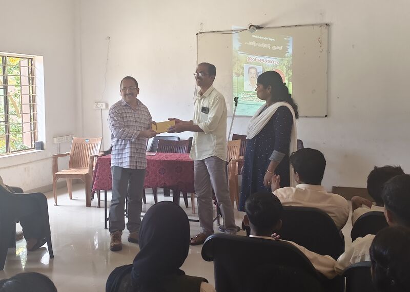 പ്രമാണം:16041 Eco club2 2025 Aug.jpg