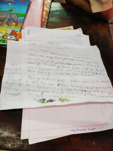 പ്രമാണം:17202-kkd-kunj-basker pareek.jpg