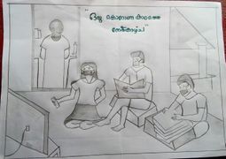 DIVYA M(M/O GANA S KUMAR 1A)