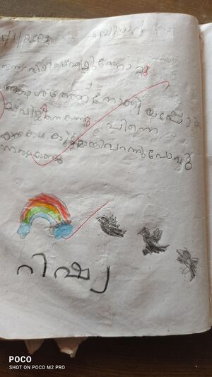 18211-MLP-RISHYA (1).jpg