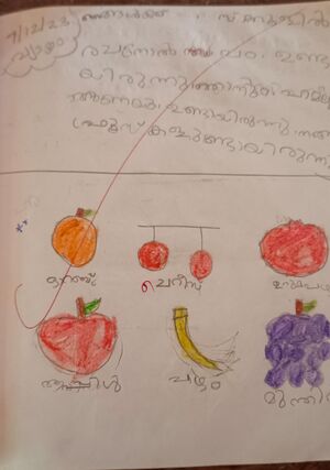 18622-MLP-KUNJ-FAIHA P.jpg