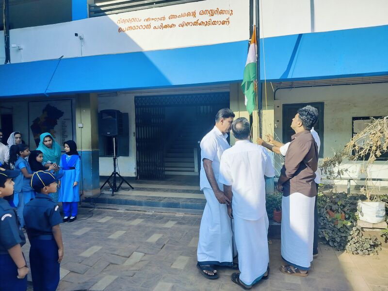 പ്രമാണം:18660-rep 2026.jpg