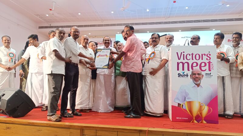 പ്രമാണം:19009-sslc -100-aadaram.jpg